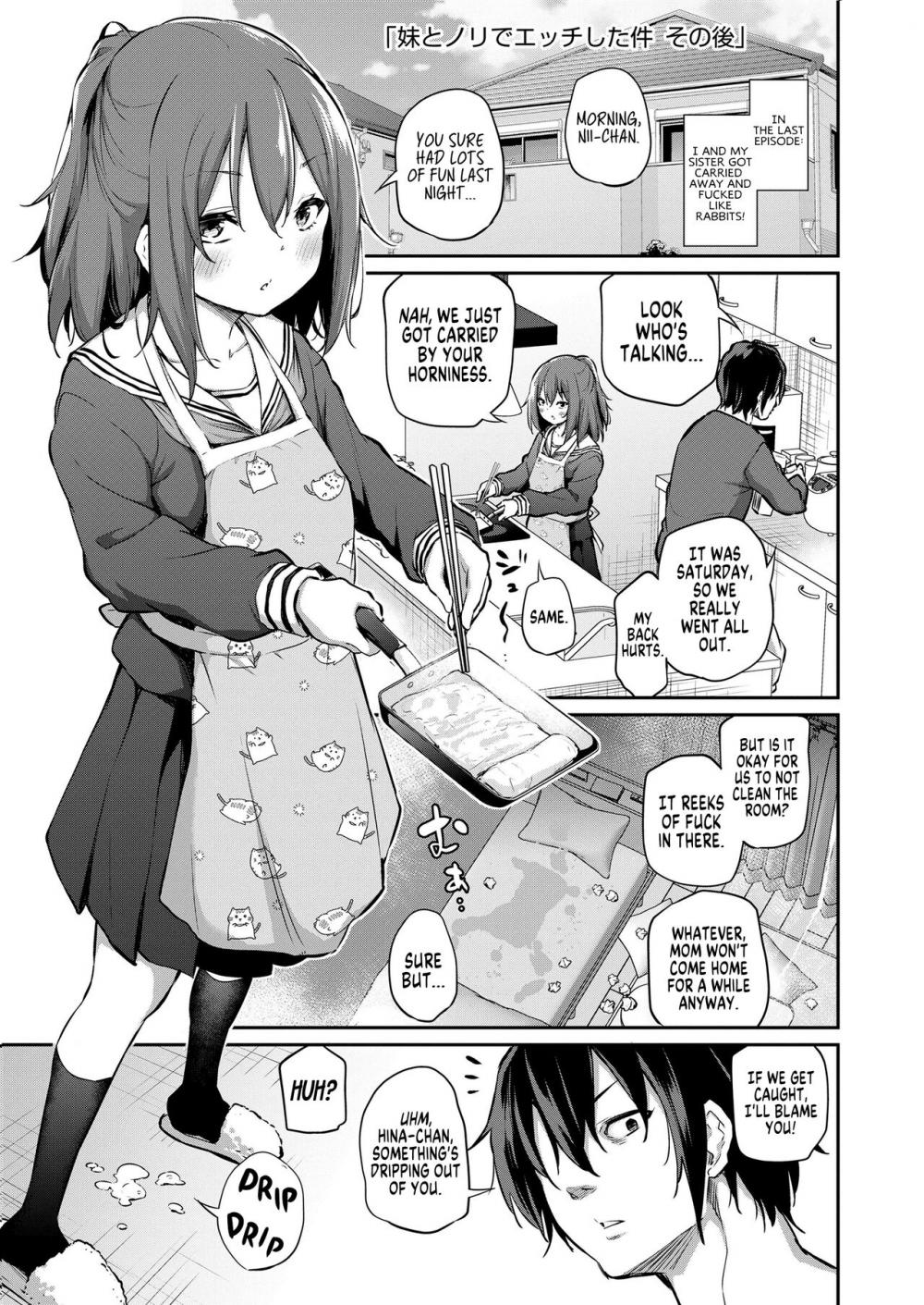 Hentai Manga Comic-How I Got Too Carried Away and Fucked My Little Sister-Read-33